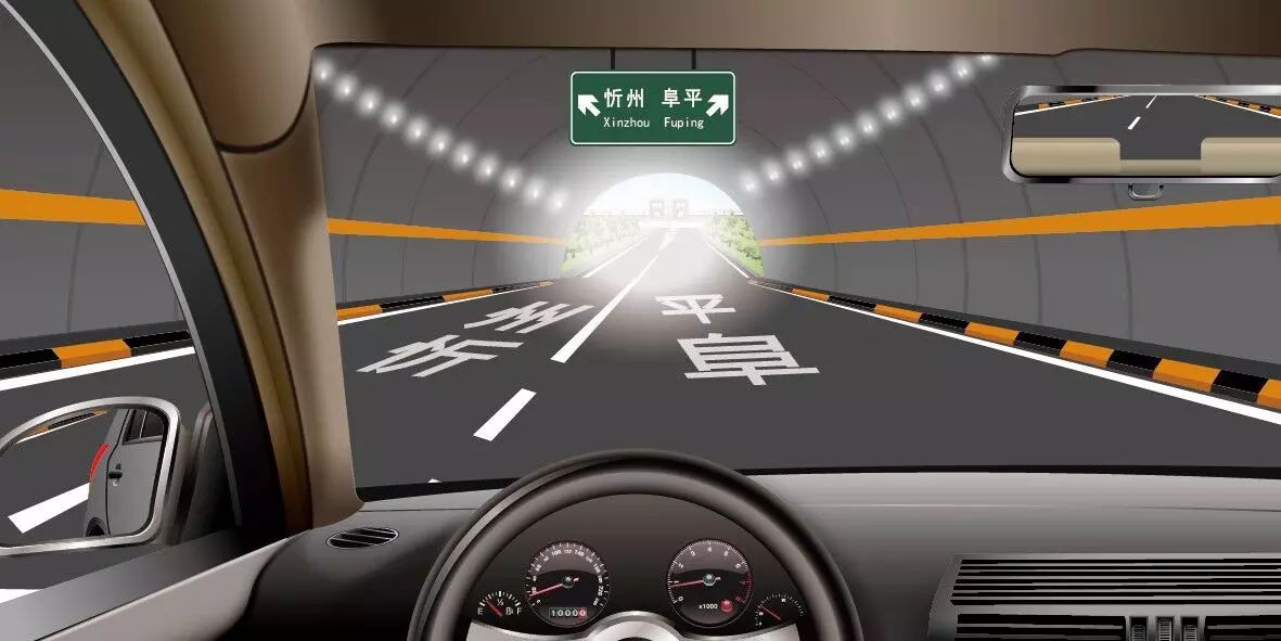 如图所示，遇隧道出口连接互通立交时，驾驶人应注意观察互通预告…