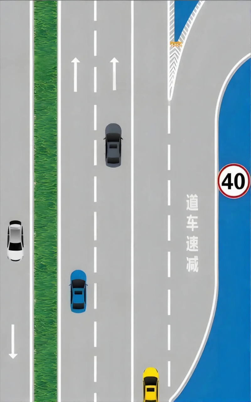 图中黄车进入减速车道时，以下灯光操作正确的是（）。