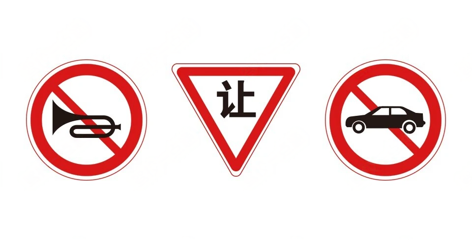 这属于哪一种标志？