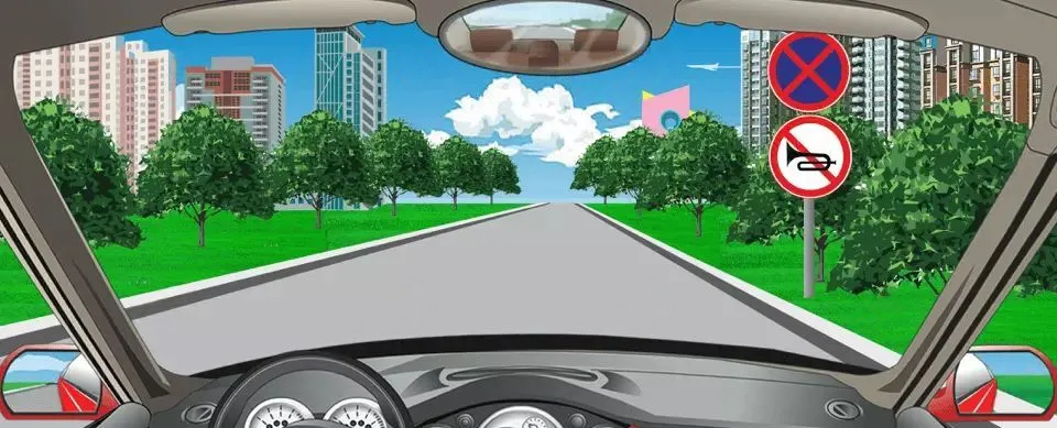 在这段道路上一定要减少鸣喇叭的频率。