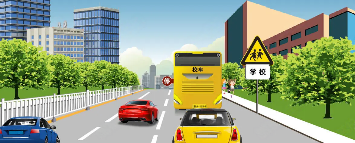 如图所示,校车在最右侧车道停靠上下学生时,校车停靠车道后方和…