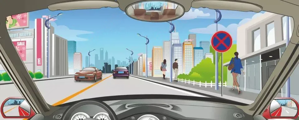 如图所示，驾驶机动车行驶至此路段时，可在路边临时停车。