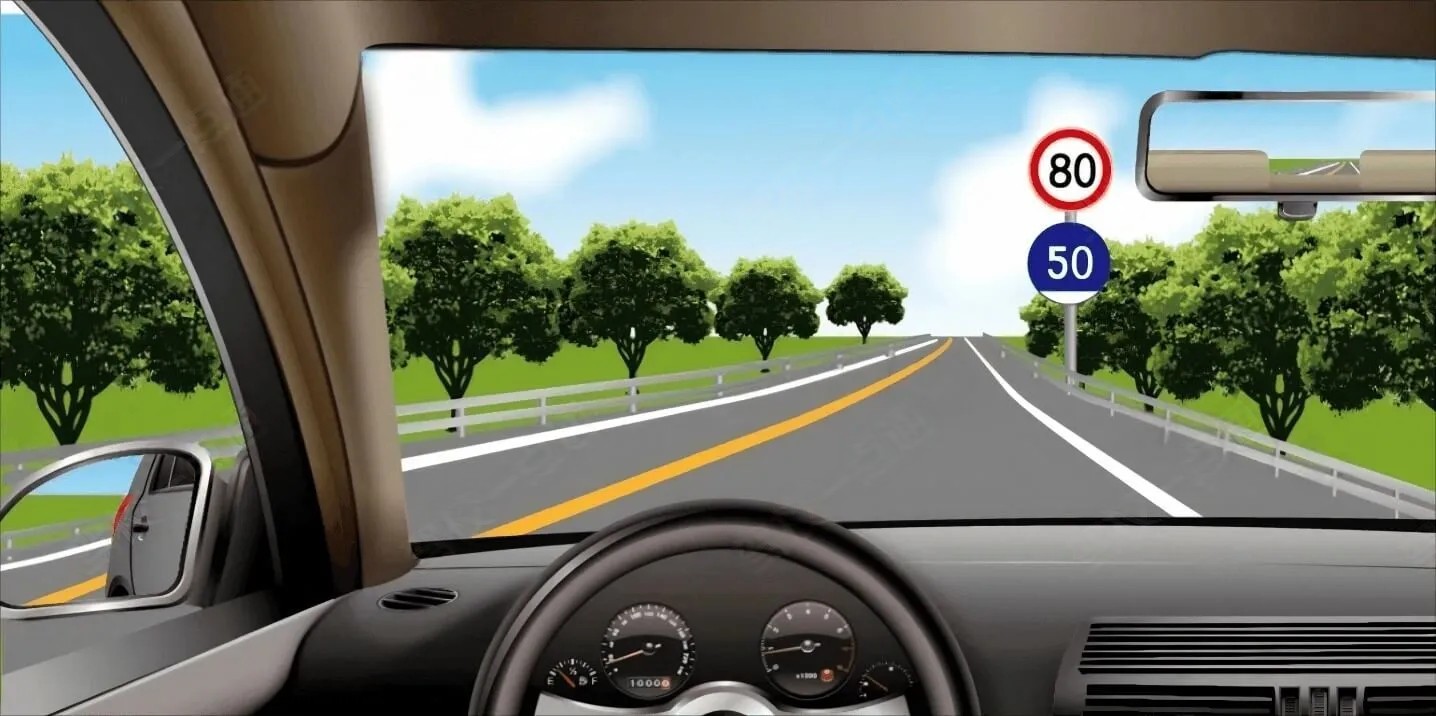 图中路段的最高车速是50km/h。