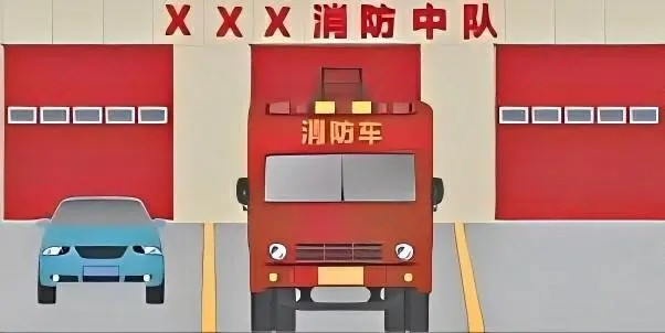 图中小型汽车可以在此处停车。