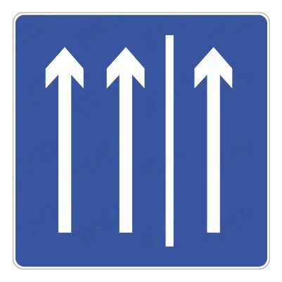 硬路肩允许行驶路段开始