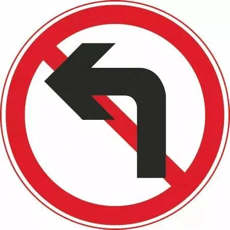 图中交通标志是指（）。