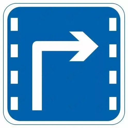 右转车道