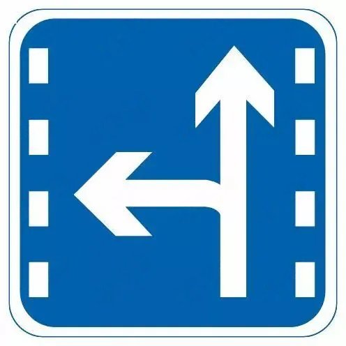 直行和左转合用车道