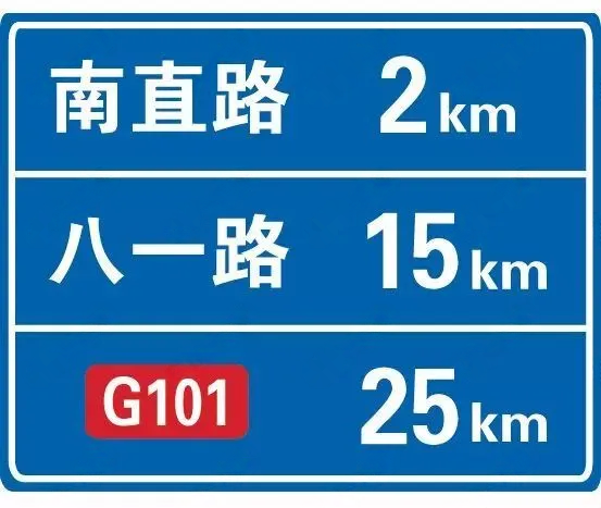 这个标志是何含义？