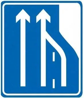 车道数变少