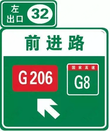 这个标志是何含义？