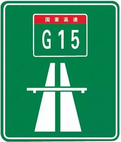 这个标志是何含义？