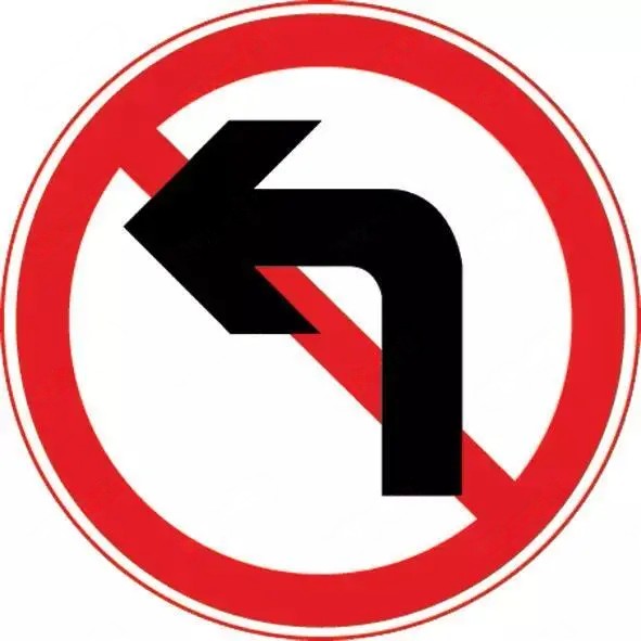 遇图中交通标志，可以掉头。