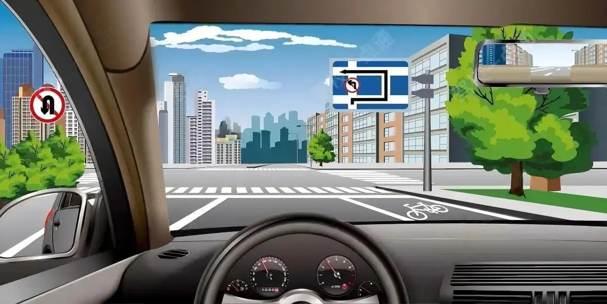 驾车在图中路口左转时，应按标志指示的绕行路线行驶。