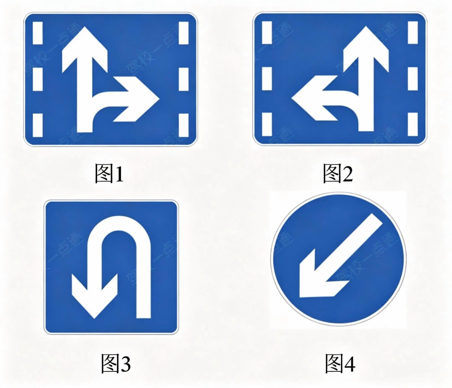 以下哪个标志，指示车辆直行和右转合用车道？