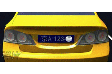 动画8中有几种违法行为？