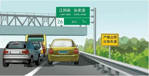 图中黄色小客车驾驶人这种违法占用应急车道的行为会被记多少分？