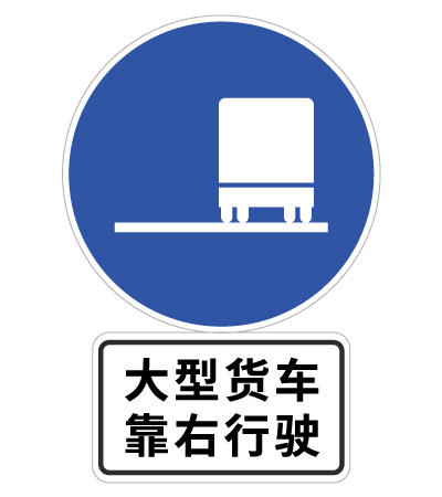 这个标志是何含义？