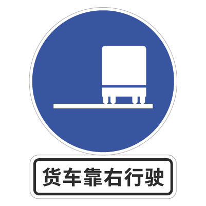这个标志是何含义？