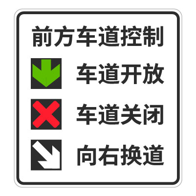 这个标志是何含义？