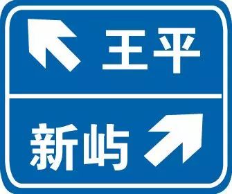 这个标志是何含义？